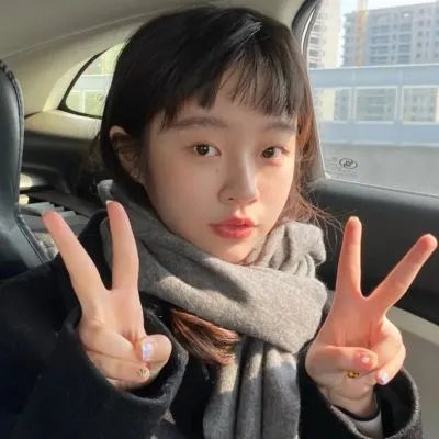 庆祝日